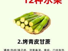 -万达广场(合肥天鹅湖店)