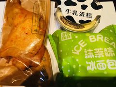 -罗森便利店(鱼市街店)