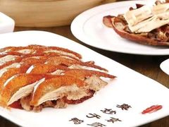 -全聚德(双井店)