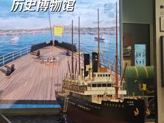 -招商局历史博物馆