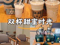 -星巴克臻选(广州高德置地秋广场店)