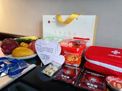 -河南省黄河迎宾馆