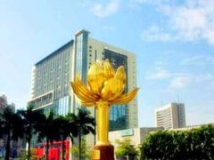 -金莲花广场