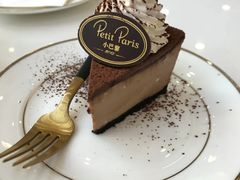 松露巧克力蛋糕-PETIT PARIS 小巴黎(凯德1818店)