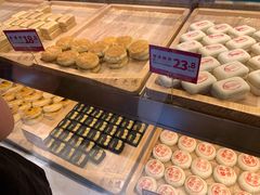 -東更道点心行(文化东路店)