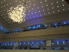 -陇菜和盛祥(金轮宾馆店)
