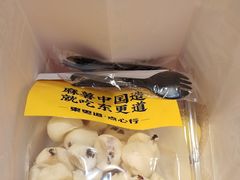 -東更道点心行(崂山丽达店)