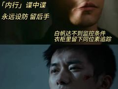 -金逸影城(荟聚IMAX激光店)