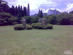 -四海公园(南山区)