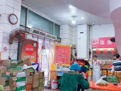 -易记皮肚面(明瓦廊店)