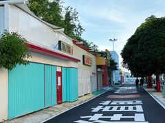 -巨鹏飞梦幻海岸