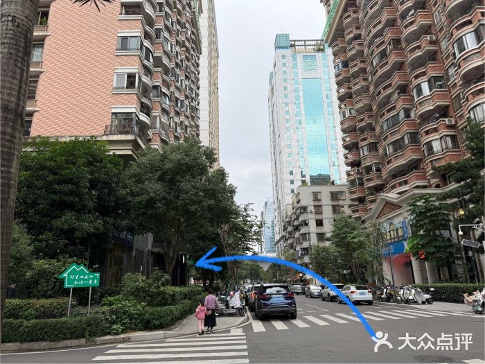 星巴克臻选(福州五四路分店)图片