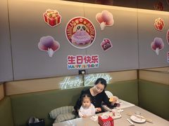 -海底捞火锅(高新活力汇店)