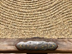 -醍醐寺