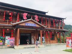 -靖西鹅泉风景区