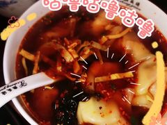 -熙盛源(凤凰街店)