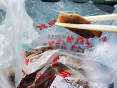 -兴盛德·麻辣花生大王·老店(中山路店)