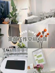 -DELAVAY黛乐薇抗衰中心
