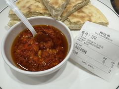 -钟记陕南菜·煎锅鱼(红专南路店)