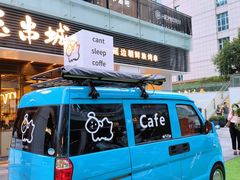 -HALO广场(梨园路店)