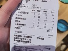 -吃饭皇帝大·土家民族菜(武陵源店)