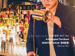 -池畔酒吧 WET Bar
