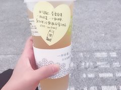 -奈雪的茶(深圳北站店)