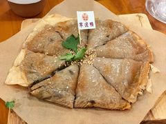 -芋包王闽南茶楼(八市店)