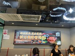 -银河烧鳗·活鳗料理专门店(西单大悦城店)