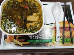 酸菜米线-魏家凉皮(博水商务大厦店)