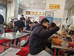 -易记皮肚面(明瓦廊店)