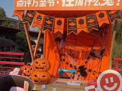 -杭州宋城