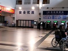 -海口站