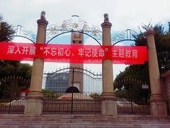 -抗战胜利纪念堂博物馆