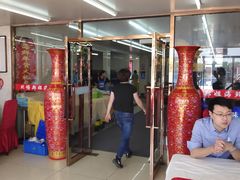 -渔民船说·北塘海鲜·天津菜·海肠捞饭(北塘古镇店)