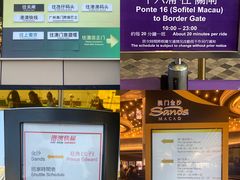 -澳门威尼斯人综合度假区