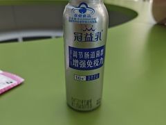 -蒙牛工业旅游景区