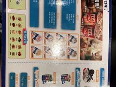 -DQ·蛋糕·冰淇淋(昌平国泰店)