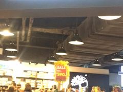 -东荟城名店仓