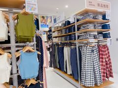 -优衣库(上海金桥国际商业广场店)