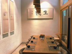 -生机蔬食·24节气料理餐厅(番禺广场店)