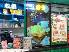 -孖记茶档·热腾茶餐(荔湾领展广场店)