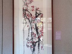 -齐白石旧居纪念馆