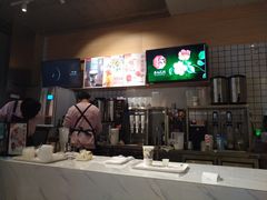 -茶与花间(太平洋森活天地店)