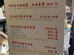 -歎雪糕低糖低脂Gelato冰淇淋