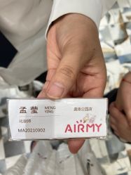点击看大图 -爱儿美儿童摄影(奥森公园店)