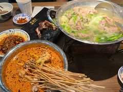 -肖四女乐山跷脚牛肉(世博源店)