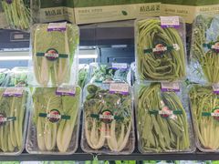 -GranVida生活超市(海信广场店)
