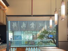 -大榕树下顺德菜(融创茂店)