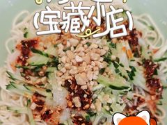 -李先生牛肉面大王(广渠门内店)
